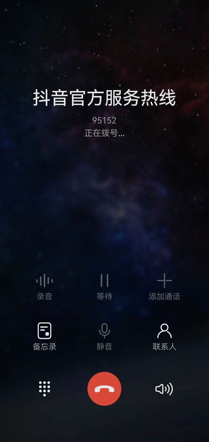 如何通過(guò)社交媒體聯(lián)系客服？，如何通過(guò)社交媒體聯(lián)系客服 如何通過(guò)社交媒體聯(lián)系客服？，如何通過(guò)社交媒體聯(lián)系客服 龍魚(yú)百科 第5張