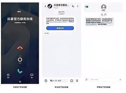 如何通過(guò)社交媒體聯(lián)系客服？，如何通過(guò)社交媒體聯(lián)系客服 如何通過(guò)社交媒體聯(lián)系客服？，如何通過(guò)社交媒體聯(lián)系客服 龍魚(yú)百科 第6張