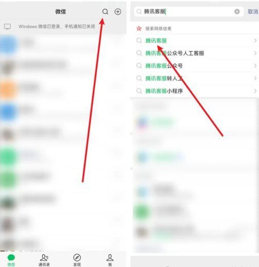如何通過(guò)社交媒體聯(lián)系客服？，如何通過(guò)社交媒體聯(lián)系客服 如何通過(guò)社交媒體聯(lián)系客服？，如何通過(guò)社交媒體聯(lián)系客服 龍魚(yú)百科 第1張