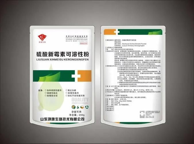 氟苯尼考粉如何正確拌餌投喂，氟苯尼考拌餌投喂操作詳解