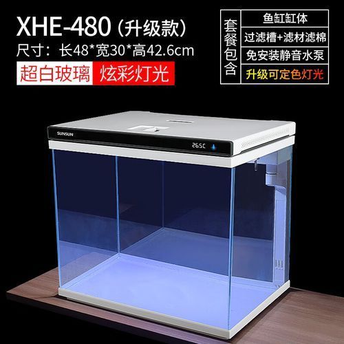 推薦幾款性價比高的魚缸，性價比高的魚缸推薦