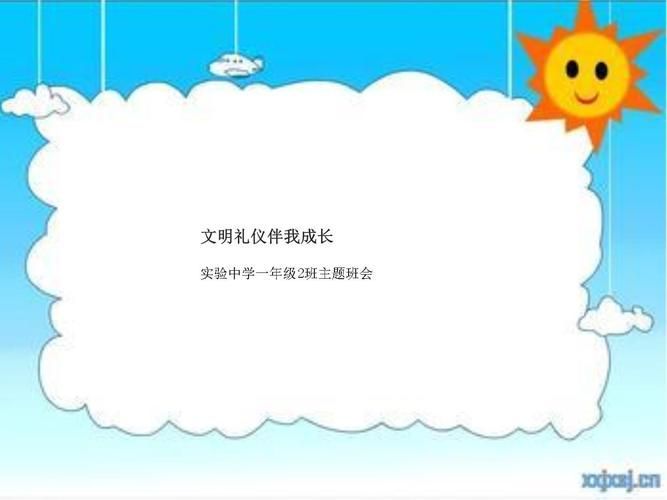 現代社會中如何應用這句俗語 現代社會中如何應用這句俗語 龍魚百科 第5張