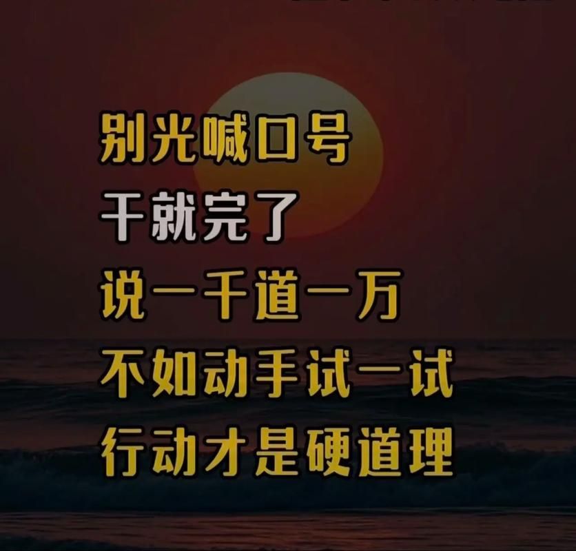 現代社會中如何應用這句俗語 現代社會中如何應用這句俗語 龍魚百科 第3張