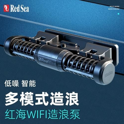 Red Sea、CADE、Waterbox哪個(gè)品牌最好？，redsea、cade、waterbox、waterbox三個(gè)品牌哪個(gè)品牌最好