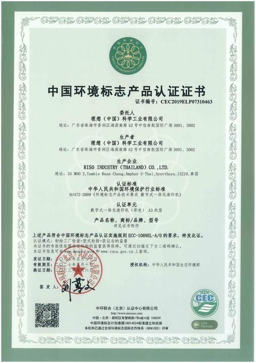 如何判斷一個龍魚缸的品牌是否正規？，一個龍魚缸品牌是否正規