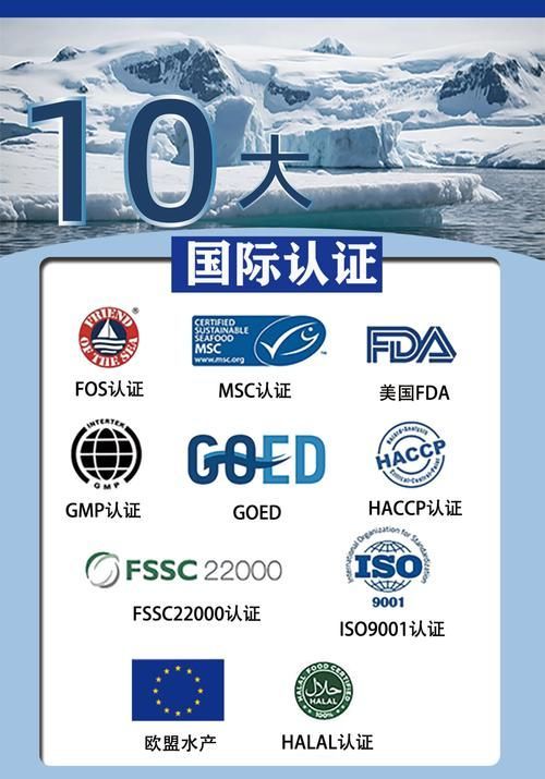 如何判斷祥龍魚場的真實性？，——1000字詳解與實操指南“祥龍魚場”真實性判斷