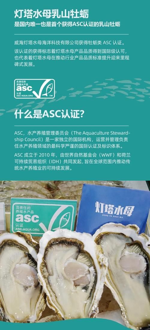 如何判斷祥龍魚場的真實性？，——1000字詳解與實操指南“祥龍魚場”真實性判斷