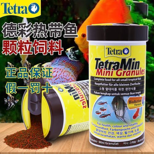 德彩、仟湖、神陽哪個品牌口碑最好？，德彩、仟湖、神陽、神陽三個品牌口碑對比分析任務