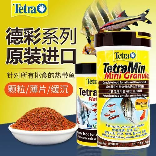 德彩、仟湖、神陽哪個品牌口碑最好？，德彩、仟湖、神陽、神陽三個品牌口碑對比分析任務