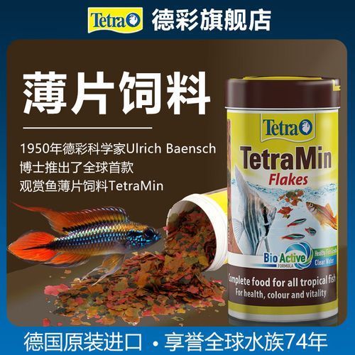 德彩、仟湖、神陽哪個品牌口碑最好？，德彩、仟湖、神陽、神陽三個品牌口碑對比分析任務