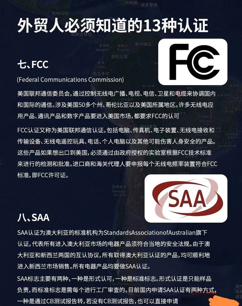 德彩和喜瑞哪個更安全？，德彩與喜瑞哪個更安全？ 德彩和喜瑞哪個更安全？，德彩與喜瑞哪個更安全？ 龍魚百科 第7張