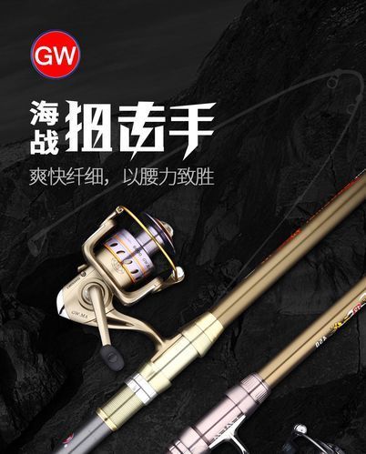 品牌龍魚4有哪些功效？，“龍魚4”是什么？