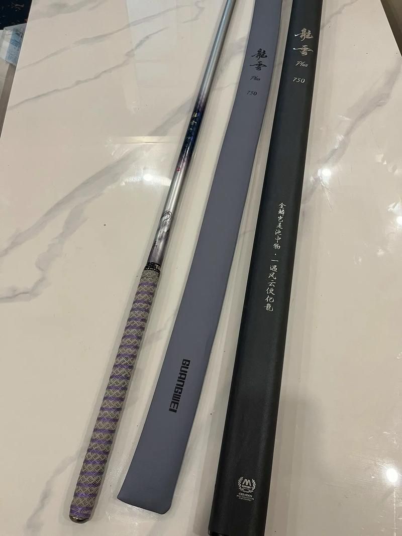 品牌龍魚4有哪些功效？，“龍魚4”是什么？