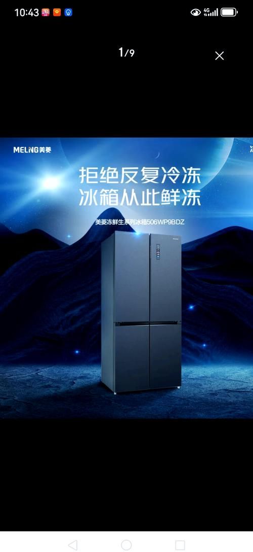 給我推薦幾個可靠的品牌，可靠品牌推薦