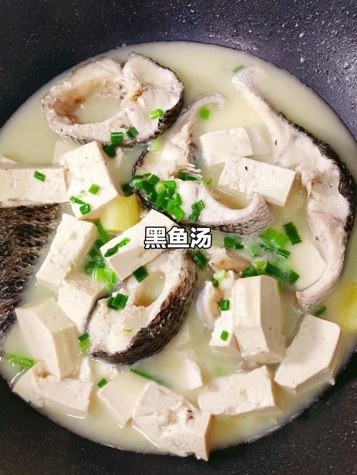 給我推薦一些黑鱗魚的食譜，中式黑鱗魚的做法 給我推薦一些黑鱗魚的食譜，中式黑鱗魚的做法 龍魚百科 第14張