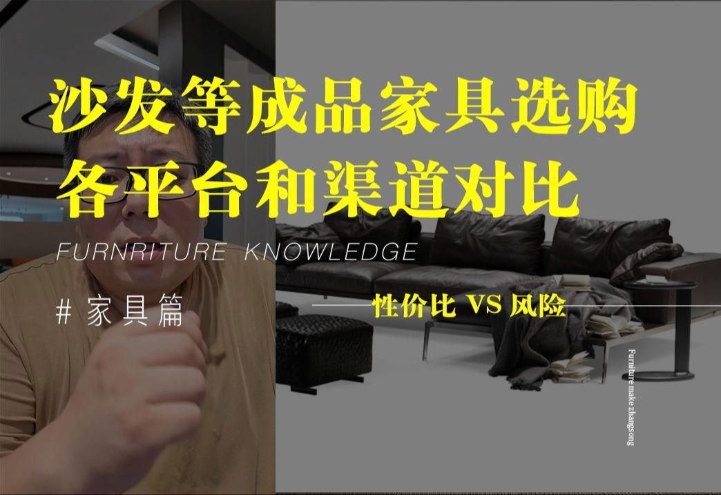 哪個購買渠道最可靠，哪些購買渠道是最可靠的？ 哪個購買渠道最可靠，哪些購買渠道是最可靠的？ 龍魚百科 第2張