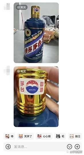 如何通過包裝鑒別金龍魚？，如何通過包裝特征精準識別正品金龍魚