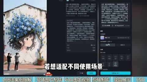 如何根據心情選擇智能壁紙，如何根據不同心情選擇智能壁紙 如何根據心情選擇智能壁紙，如何根據不同心情選擇智能壁紙 龍魚百科 第3張