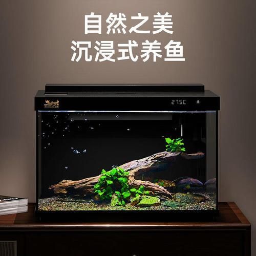 森森魚缸哪個型號性價比最高？，森森金麟超白玻璃魚缸