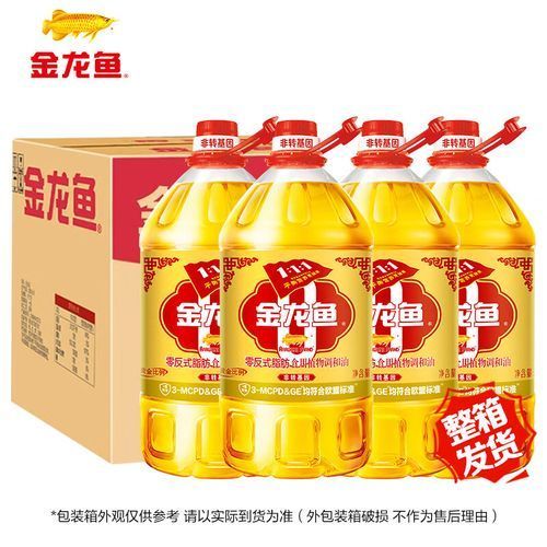 金龍魚批發(fā)價格如何，金龍魚批發(fā)價格受到多種因素影響，紅勾銀板魚需要哪些水草造景