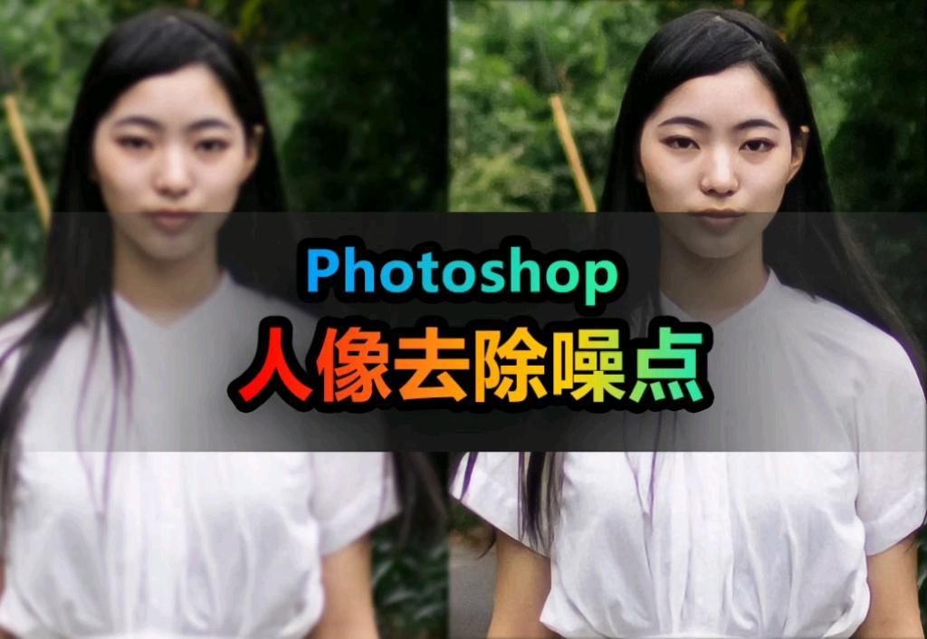 能給出更詳細的清洗步驟嗎，/“1000字和配圖”清洗步驟詳解