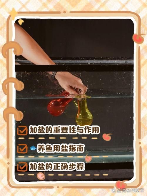 如何預防魚立鱗病，arxiv論文助手arxiv論文arxiv論文助手檢索