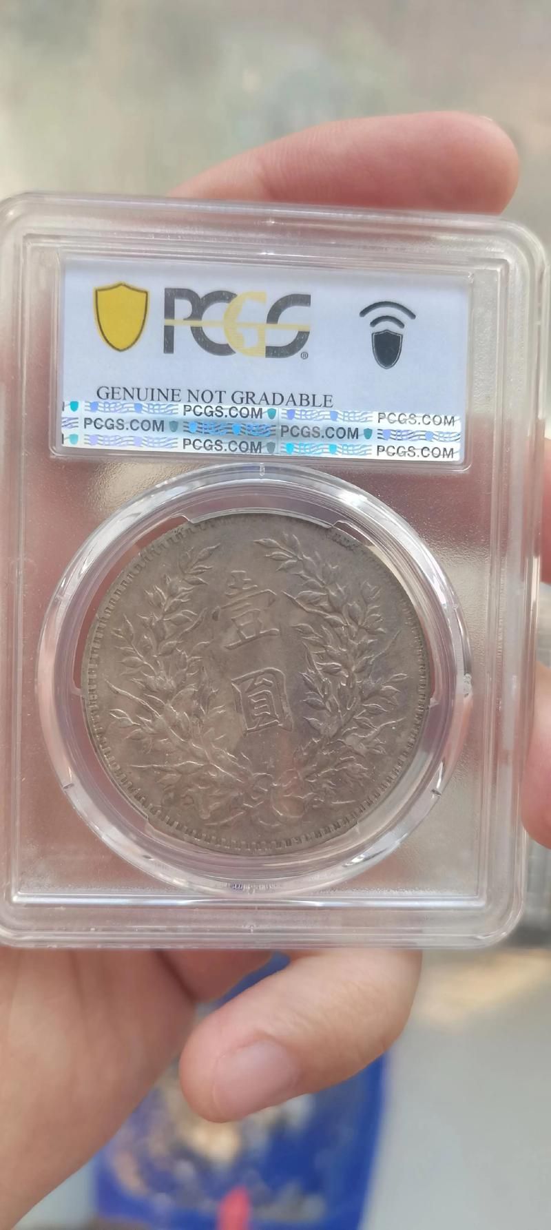 如何辨別古錢幣交易平臺的正規(guī)性，古錢幣交易平臺正規(guī)平臺的正規(guī)性并明確要求1000字內(nèi)容和配圖 如何辨別古錢幣交易平臺的正規(guī)性，古錢幣交易平臺正規(guī)平臺的正規(guī)性并明確要求1000字內(nèi)容和配圖 龍魚百科 第1張