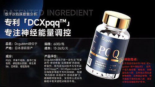 有哪些抗應(yīng)激產(chǎn)品推薦？，抗應(yīng)激產(chǎn)品