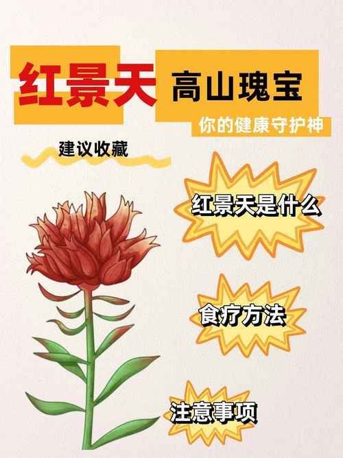 有哪些抗應(yīng)激產(chǎn)品推薦？，抗應(yīng)激產(chǎn)品