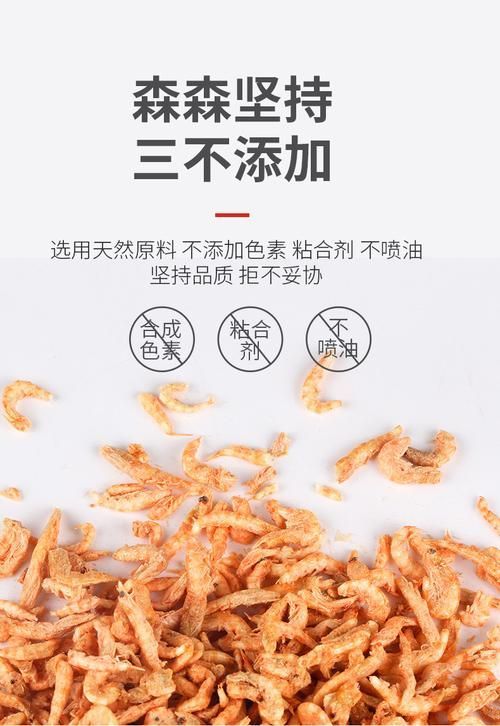 龍魚飼料有哪些品牌推薦？，龍魚飼料品牌對比表，