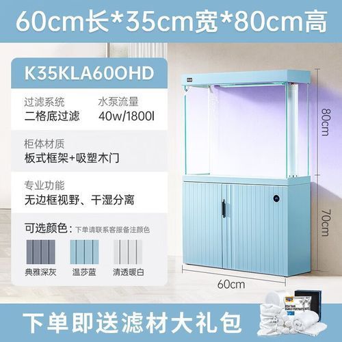 60-80厘米高的龍魚缸價格是多少？，60-80厘米高的龍魚缸價格一般多少？