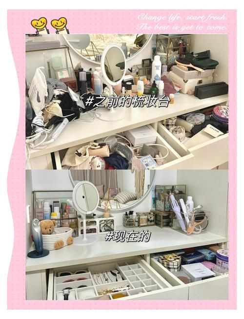 能否提供不同擺放方式的對比圖，《冷艷師娘》家具擺放方式詳細對比分析冷艷師娘的布局