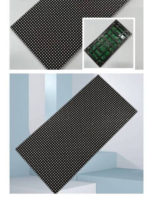 德彩和仟湖哪個價格更高？，德彩led顯示屏與仟湖水族設備價格對比