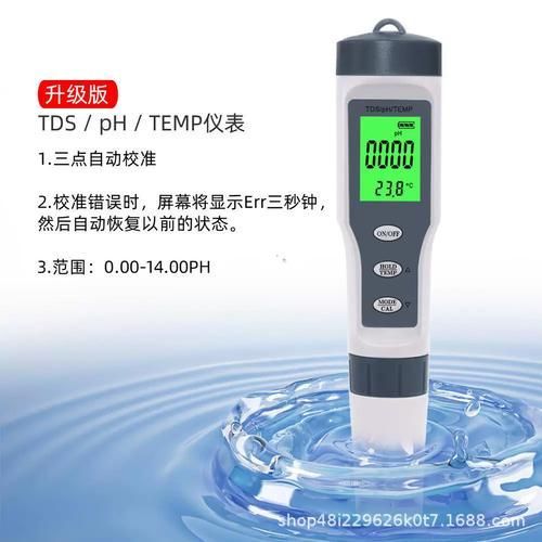 龍魚缸需要哪些設備？，打造專業龍魚缸所需的6大核心設備