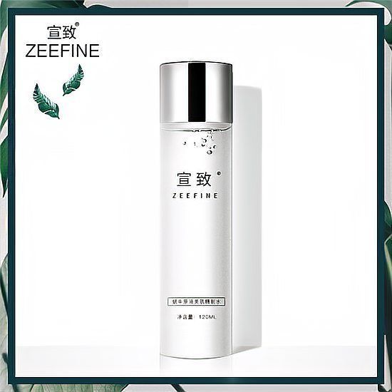 給我推薦一些去除紅血絲的護膚品，去紅血絲的護膚品推薦 給我推薦一些去除紅血絲的護膚品，去紅血絲的護膚品推薦 龍魚百科 第13張