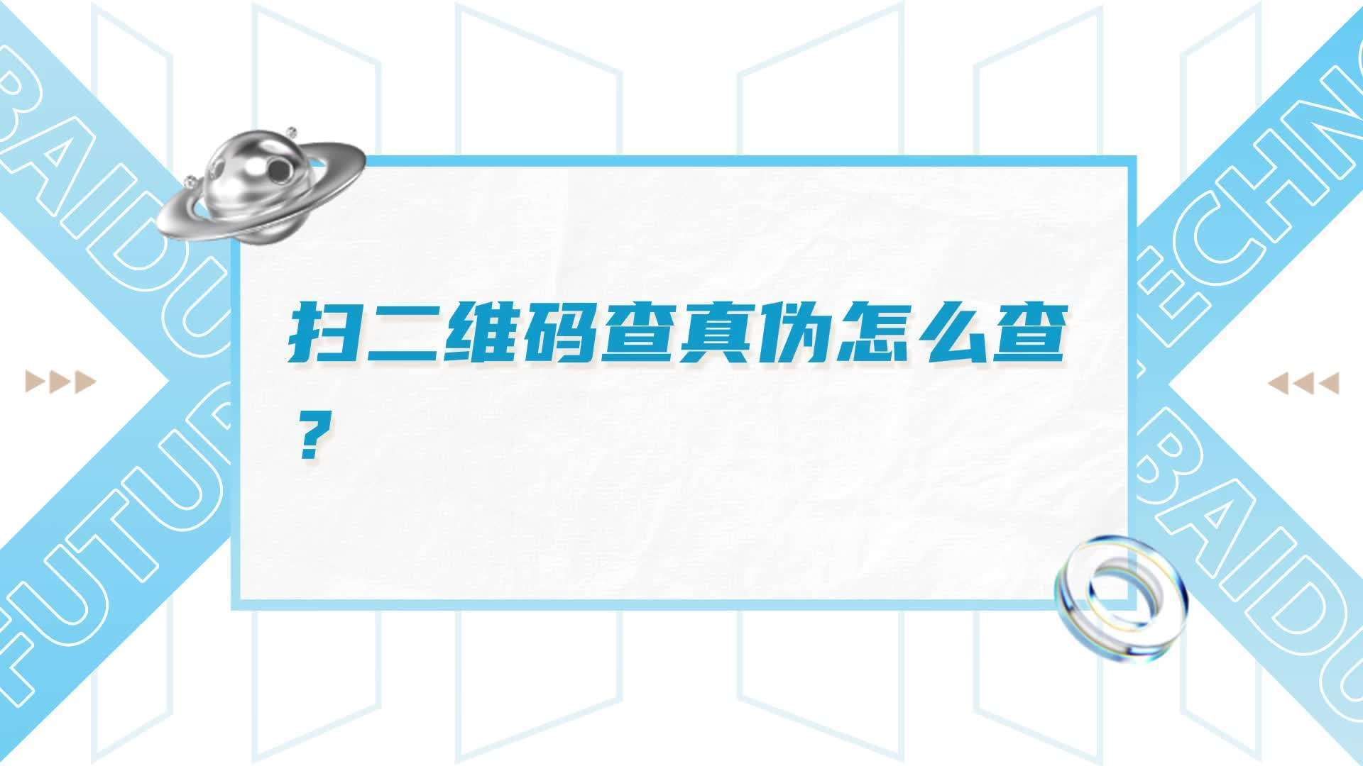 那伽紅龍漁場的防偽系統如何？，“那伽紅龍漁場”并非真實存在的“那伽紅龍漁場”并非真實存在的 那伽紅龍漁場的防偽系統如何？，“那伽紅龍漁場”并非真實存在的“那伽紅龍漁場”并非真實存在的 龍魚百科 第7張