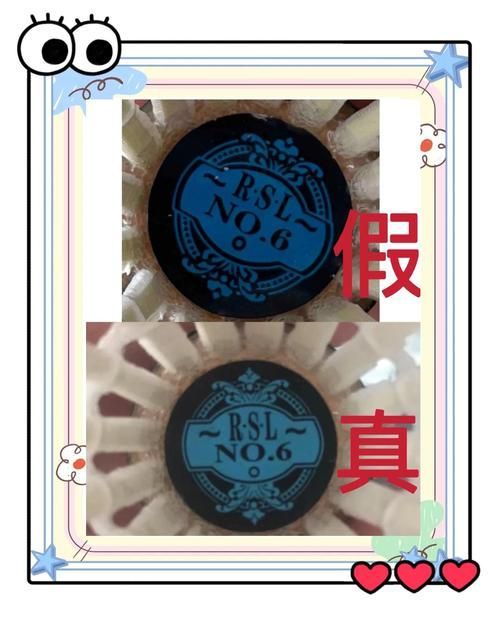 那伽紅龍漁場的防偽系統如何？，“那伽紅龍漁場”并非真實存在的“那伽紅龍漁場”并非真實存在的 那伽紅龍漁場的防偽系統如何？，“那伽紅龍漁場”并非真實存在的“那伽紅龍漁場”并非真實存在的 龍魚百科 第3張