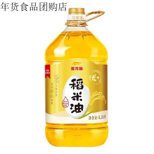 金龍魚哪個系列性價比最高？，金龍魚性價比如何？