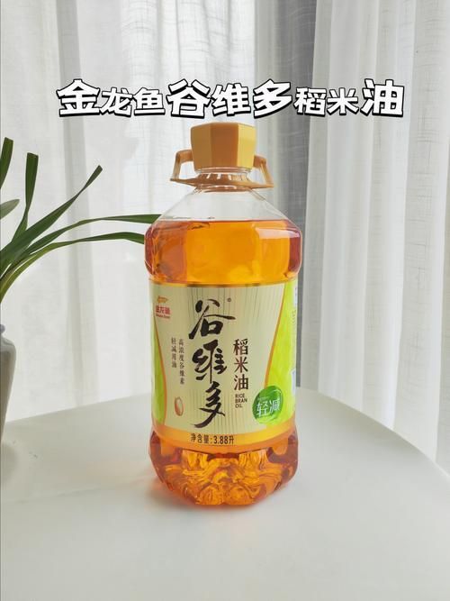金龍魚哪個系列性價比最高？，金龍魚性價比如何？
