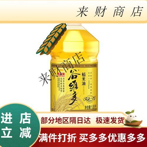 金龍魚哪個系列性價比最高？，金龍魚性價比如何？