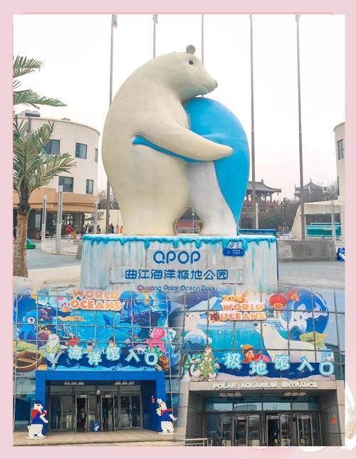 哪個水族館最適合家庭親子游？，家庭親子游水族館推薦