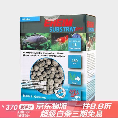 伊罕魚缸的材質有哪些？，伊罕水族魚缸材質主要包括以下幾種材質主要包括以下幾種