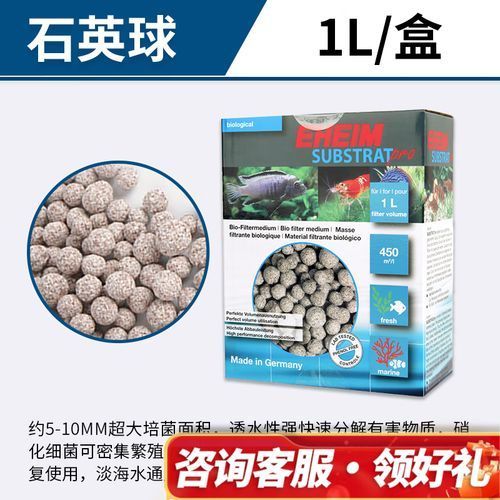 伊罕魚缸的材質有哪些？，伊罕水族魚缸材質主要包括以下幾種材質主要包括以下幾種