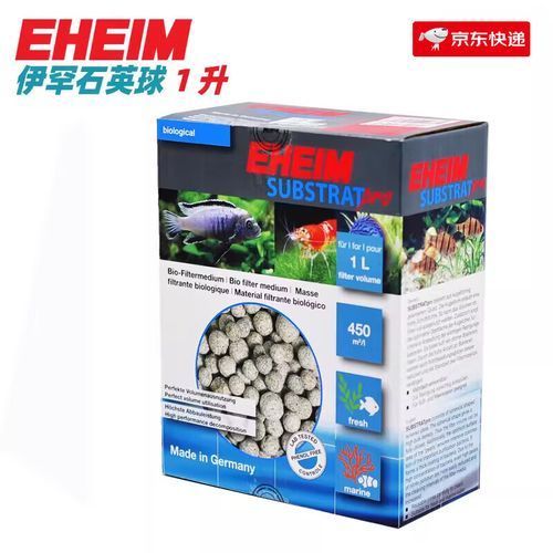 伊罕魚缸的材質有哪些？，伊罕水族魚缸材質主要包括以下幾種材質主要包括以下幾種