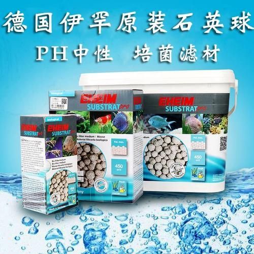 伊罕魚缸的材質有哪些？，伊罕水族魚缸材質主要包括以下幾種材質主要包括以下幾種