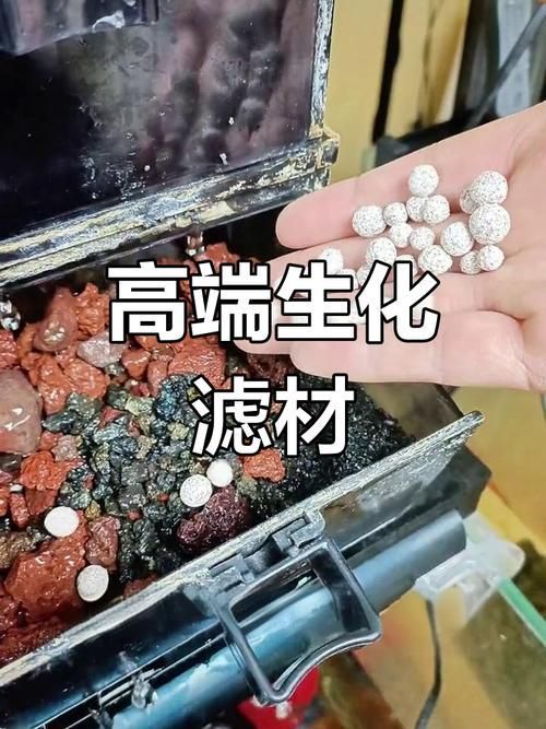 伊罕魚缸的材質有哪些？，伊罕水族魚缸材質主要包括以下幾種材質主要包括以下幾種