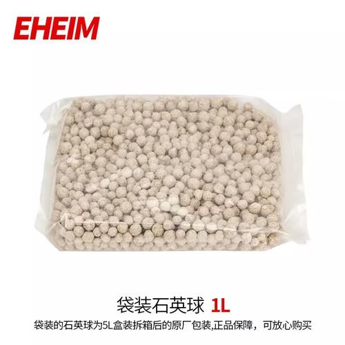 伊罕魚缸的材質有哪些？，伊罕水族魚缸材質主要包括以下幾種材質主要包括以下幾種