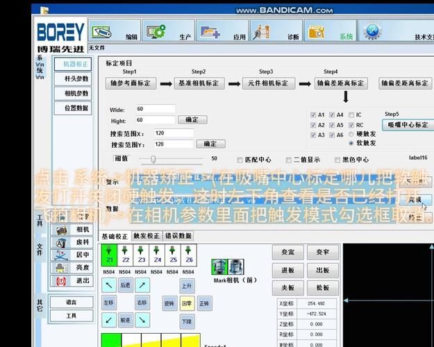 如何校準電子檢測儀?,電子檢測儀校準電子檢測儀校準電子檢測儀校準流程 龍魚百科 第1張 如何校準電子檢測儀?,電子檢測儀校準電子檢測儀校準電子檢測儀校準流程 如何校準電子檢測儀?,電子檢測儀校準電子檢測儀校準電子檢測儀校準流程 龍魚百科 第1張