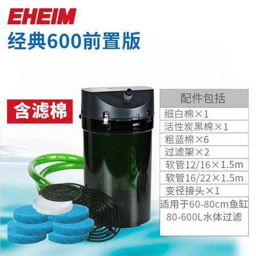 給我推薦幾款伊罕的熱門產品，伊罕伊罕水族濾材