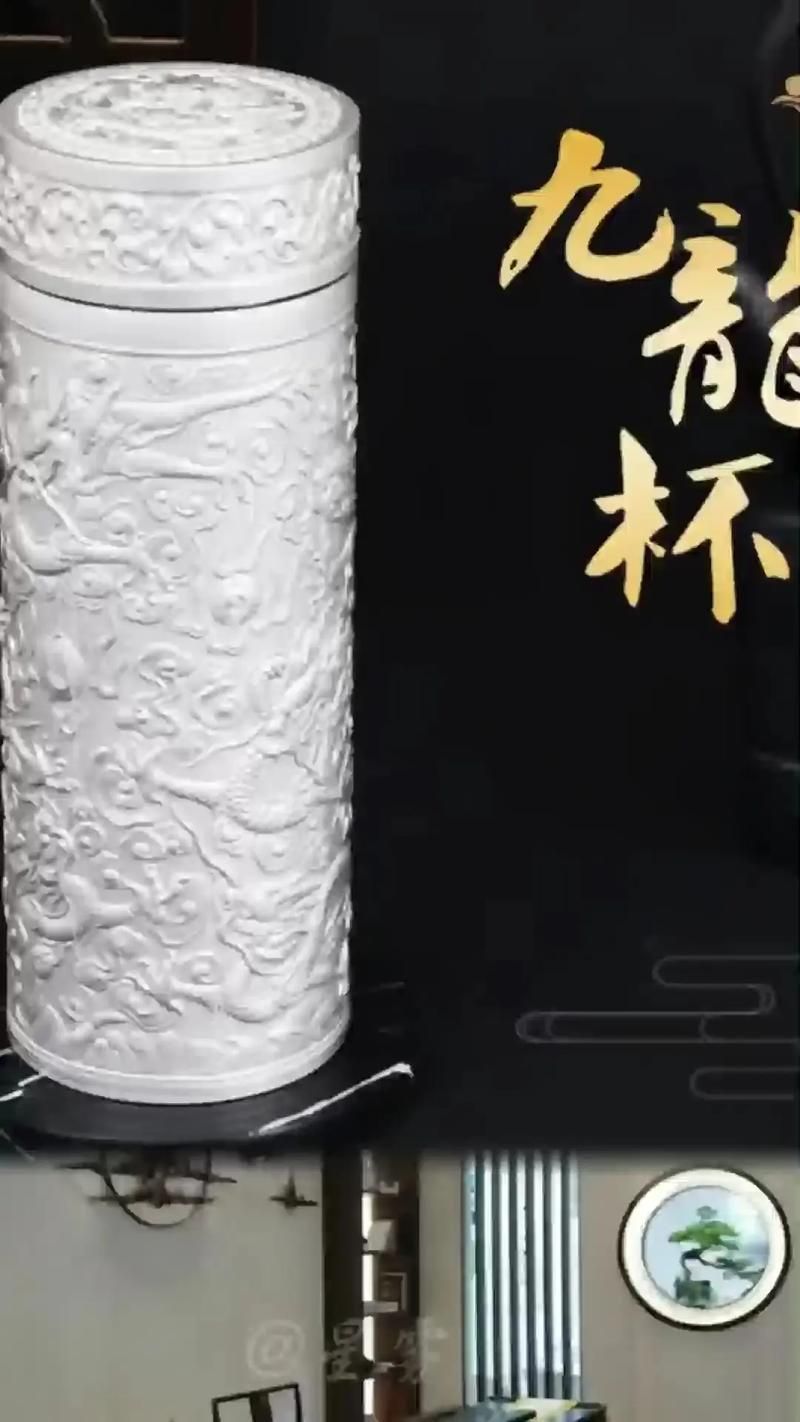 九龍銀杯有哪些知名款式，九龍銀杯款式各具特色適用于不同送禮或自用場景